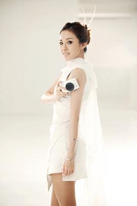 Dara