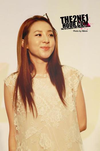 Dara - Dara