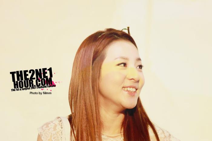 Dara - Dara