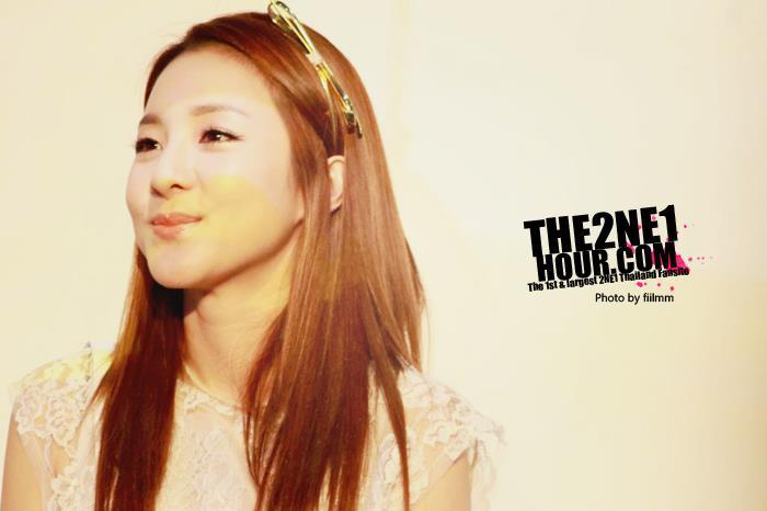 Dara