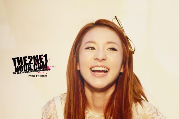 Dara - Dara