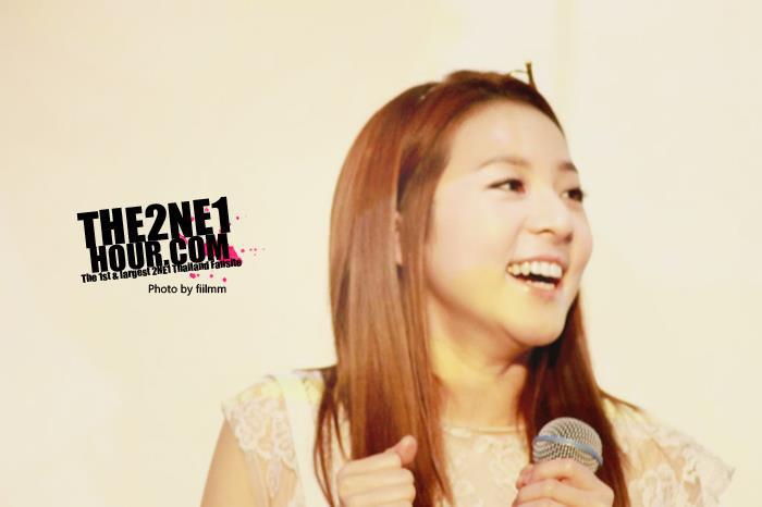 Dara - Dara