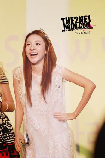 Dara - Dara
