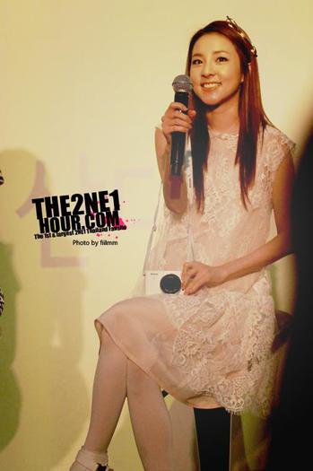 Dara - Dara