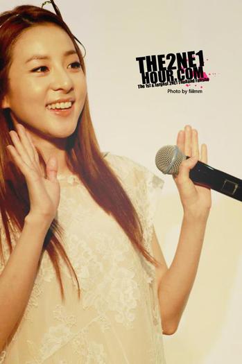 Dara - Dara