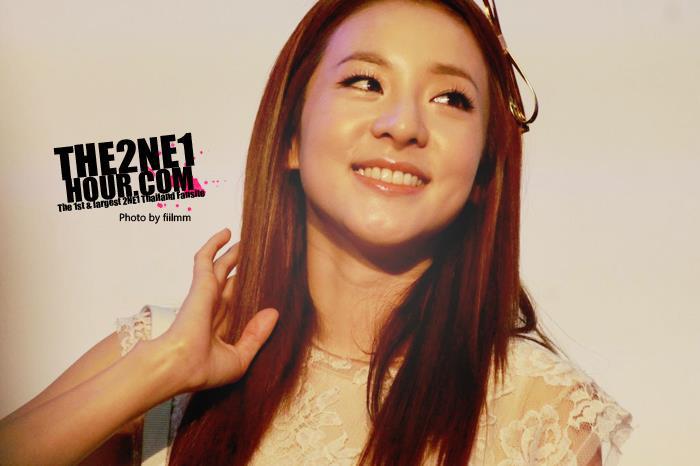 Dara - Dara