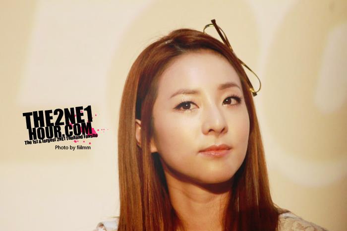 Dara - Dara