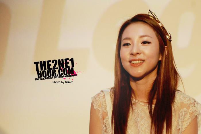 Dara - Dara