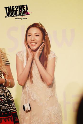Dara - Dara