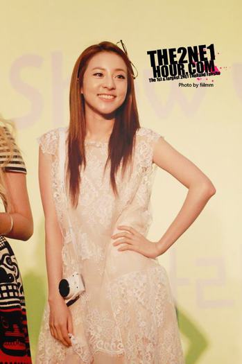 Dara - Dara
