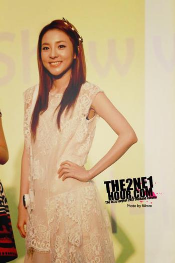 Dara - Dara