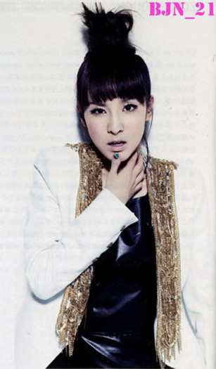 Dara - Dara
