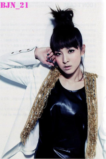 Dara - Dara