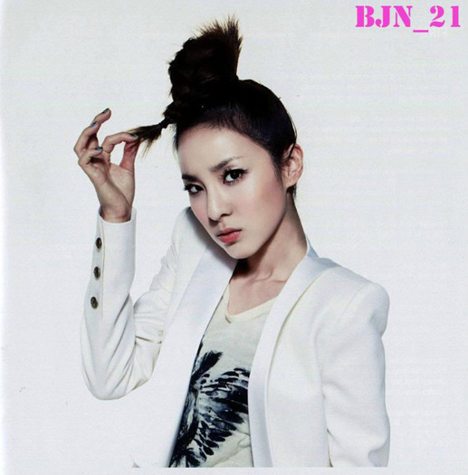 Dara - Dara