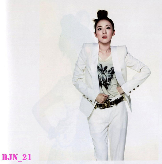 Dara - Dara