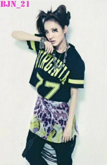 Dara