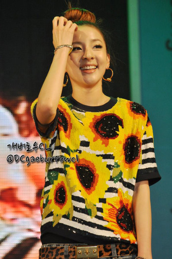 Dara
