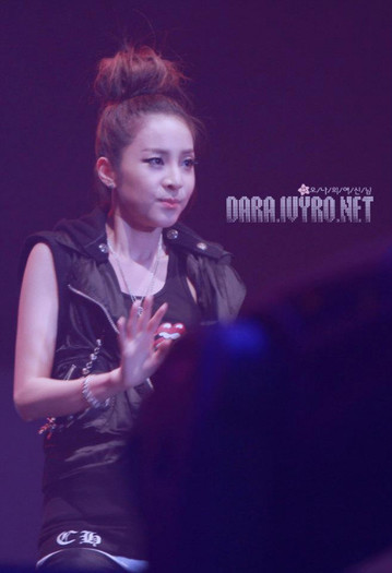 Dara