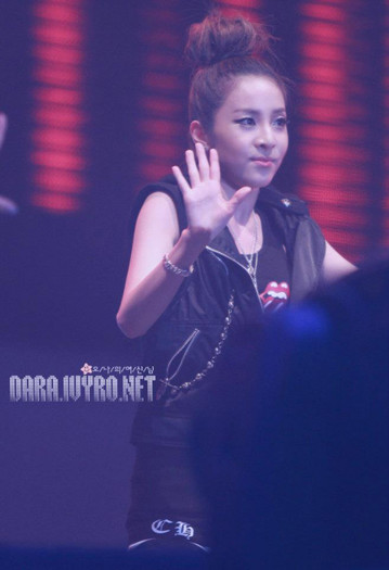 Dara