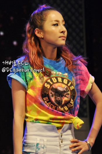 Dara - Dara