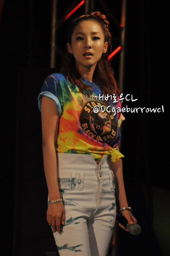 Dara - Dara