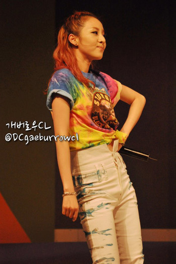 Dara - Dara
