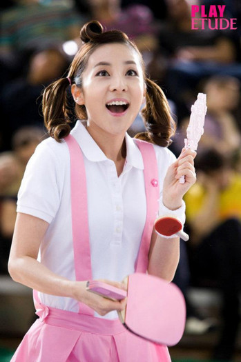 Dara - Dara