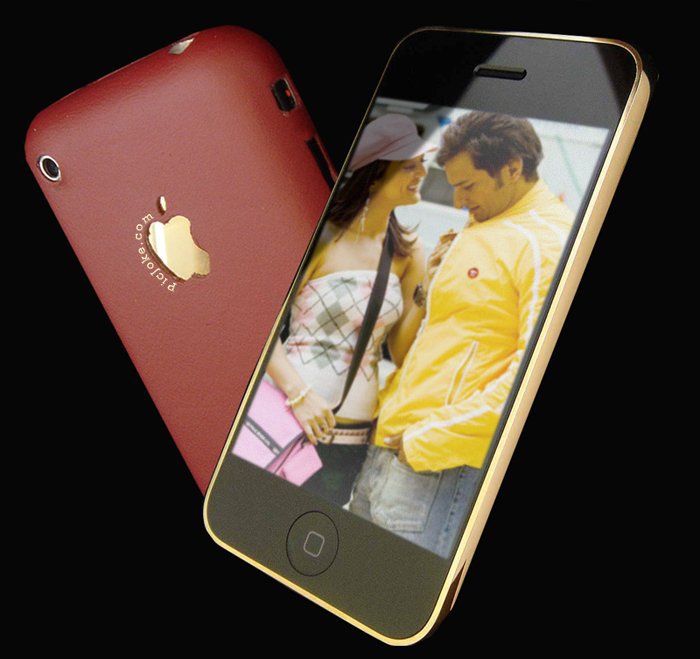 SaifandPreityLover - a-cine vrea iPhone