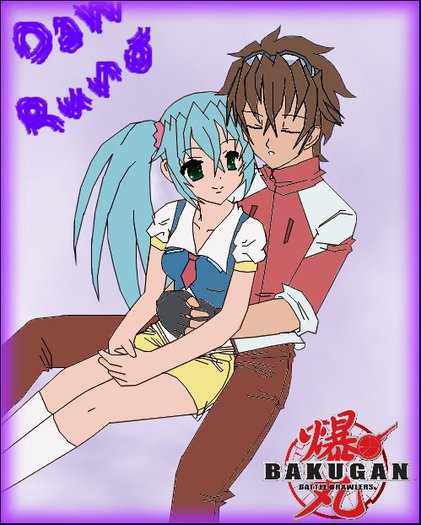 425294_361555270543319_1295497764_n