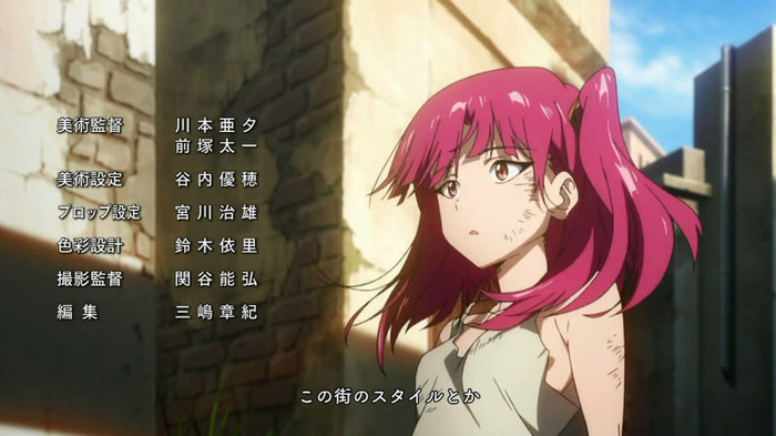 morgiana - Magi The Labyrinth Of Magic