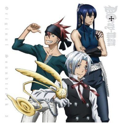 big-dgray-man-ost-3 - D Gray-man