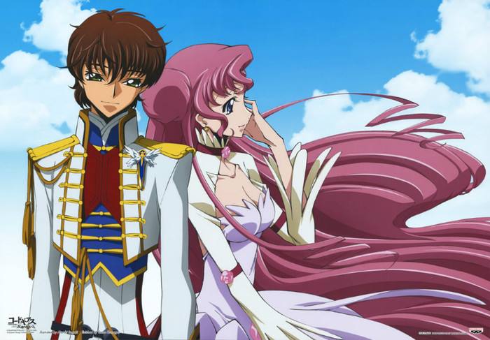 Suzaku_x_Euphemia - Cupluri amante