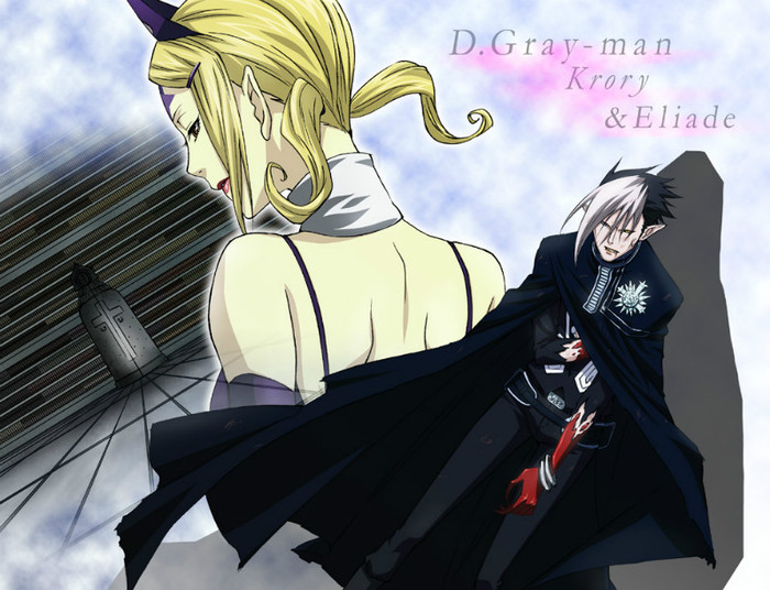 Krory and Eliade