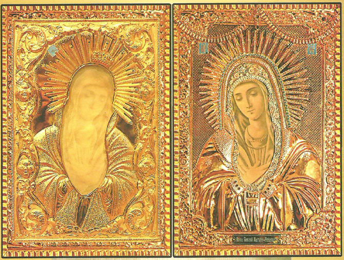 ICOANA UMILENIE CU DOUA FETE