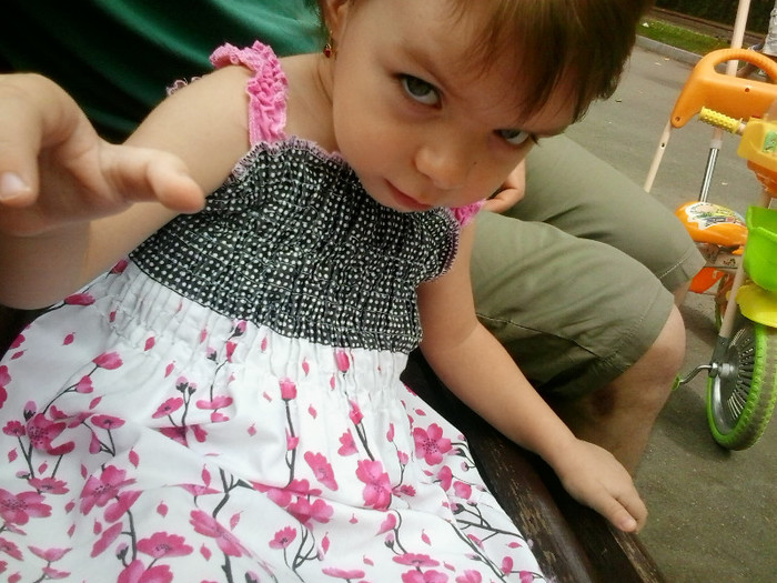 2012-08-03 12.33.01
