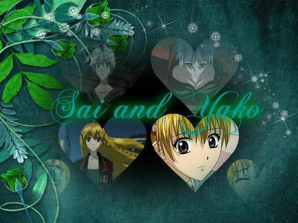 sai and yako 8