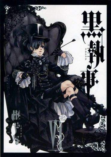 Kuroshitsuji-aka-Black-Butler-anime-guys-20443175-576-816 - Ciel Phantomhive