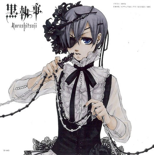 scan - Ciel Phantomhive