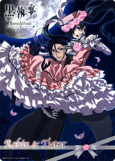 Kuroshitsuji.600.609417