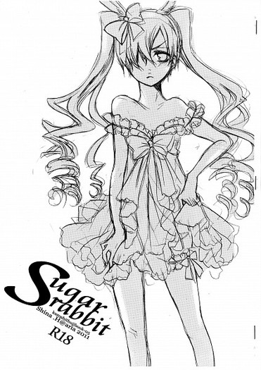 Lady.Phantomhive.600.619871