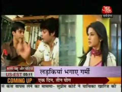 26th-March-2010-Sbb-Karan-Wahi-karan-Singh-Grover-Summer-Tips-Karan-Wahi-jennifer-Winget-Jeran-Masti - xxArmaan Ridhhima si Sidxx