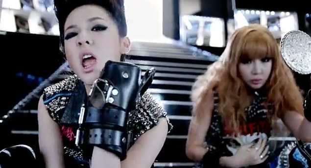  - 2ne1 - I AM THE BEST