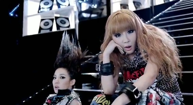  - 2ne1 - I AM THE BEST