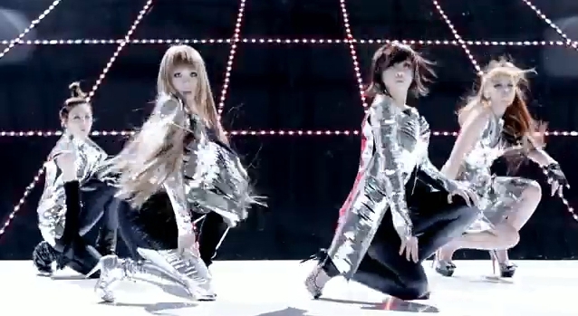  - 2ne1 - I AM THE BEST