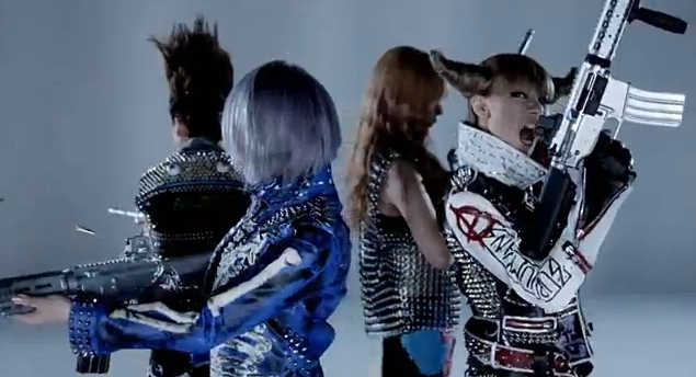  - 2ne1 - I AM THE BEST