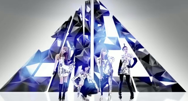  - 2ne1 - I AM THE BEST