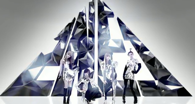  - 2ne1 - I AM THE BEST