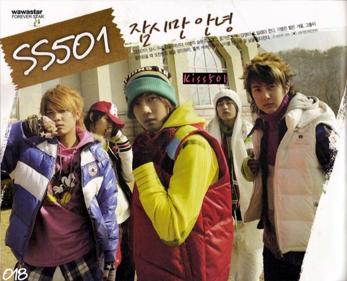 SS501