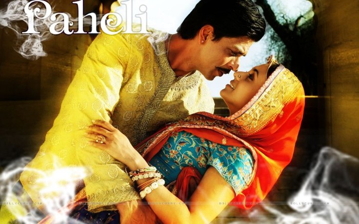  - Paheli