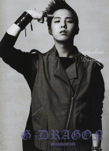 G-Dragon